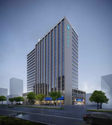 漢庭酒店（義烏愛琴海商城大道店） Hotels in Yiwu