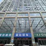 Weiai Apartment - Condos