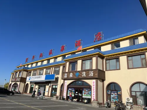 Panjin Bihuachi Hot Spring Hotel - Hot Springs