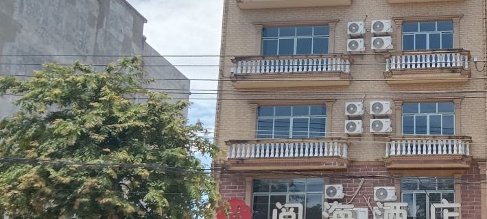 Dongxing Yuehai Hotel (Golden Beach on Wanwei Island) Hotel a Dongxing