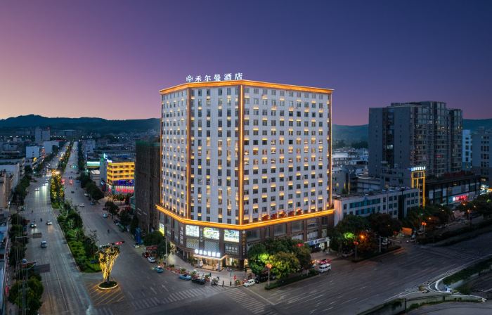 Luxi Horman Hotel