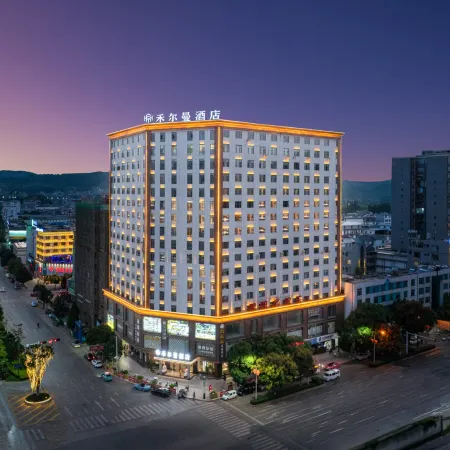 Luxi Horman Hotel