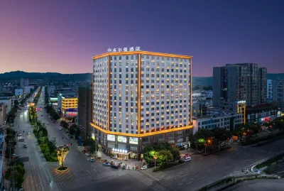 Luxi Horman Hotel Hotels near Yunpeng Library