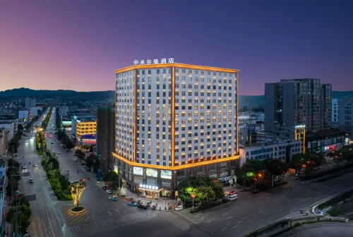 Luxi Horman Hotel