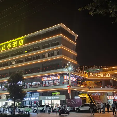 Lanting Hotel