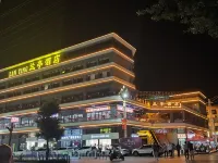 Lanting Hotel Hotels in Xichou County
