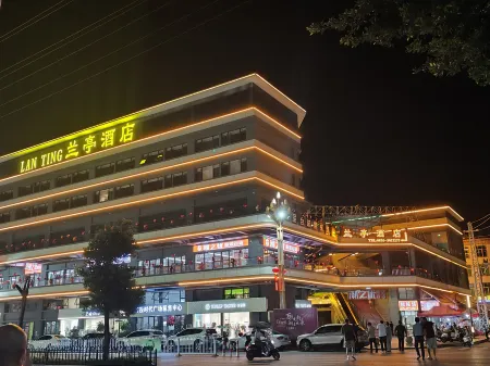 Lanting Hotel