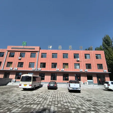Jianping County Kalaqin Town Qinyuanchun Hotel
