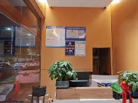 Rongjiang Shengbaili Smart Hotel (Cun Chao Football Field)