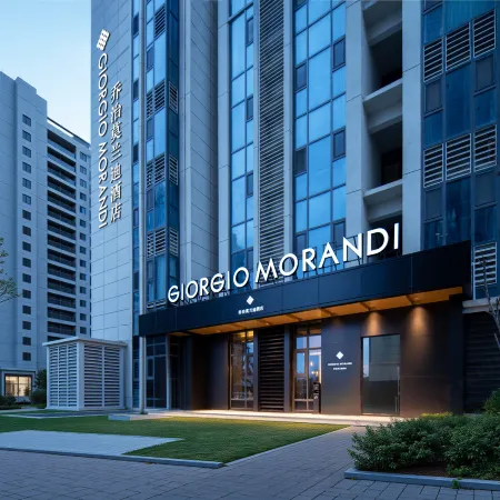 The GiorgioMorandi Hotels (Jinan East Station Longhu Paradise Walk)