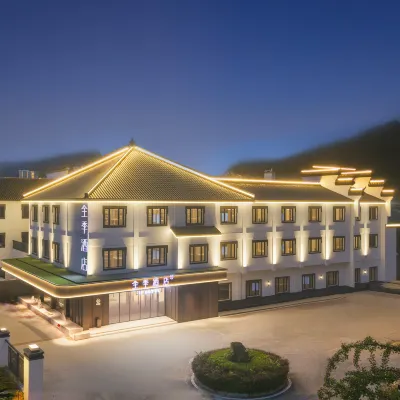 JI Hotel (Jiuhuashan Scenic Area Tourist Service Center) Hotels near Jiu Hua Shan Dayuan Buddhist Culture Park - Jiuhua Buddha