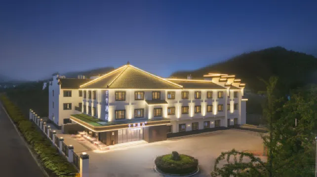JI Hotel (Jiuhuashan Scenic Area Tourist Service Center)
