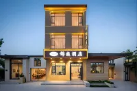 Jinyi Homestay (Huashan Tourist Center Branch) - Spa