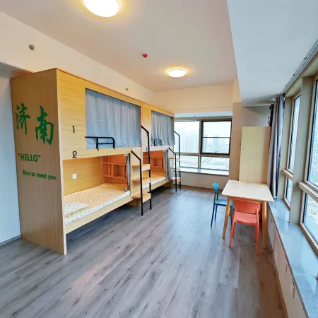 Jinan Daoke Youth Hostel (Shandong International Convention and Exhibition Center)