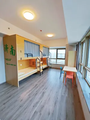 Jinan Daoke Youth Hostel (Shandong International Convention and Exhibition Center)