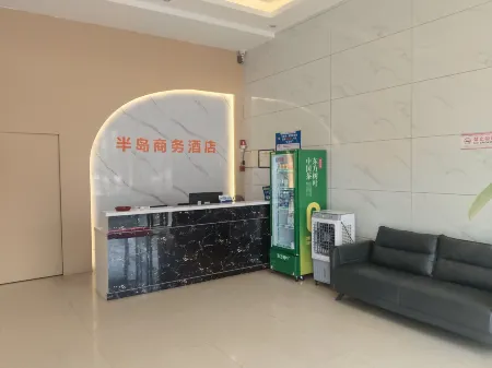 Guangchang Peninsula Business Hotel (Guangchang Government) Отели рядом с достопримечательностью «Lianhua Square»