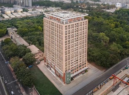 桔子飯店（石家莊裕華萬達廣場店）