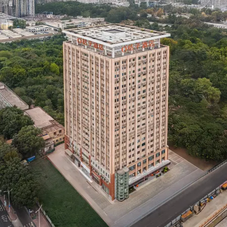 Orange Hotel (Shijiazhuang Yuhua Wanda Plaza)