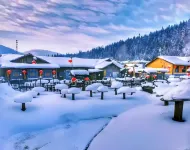 Xuexiang Ruixue Yunting Hotel Hotels in Hailin