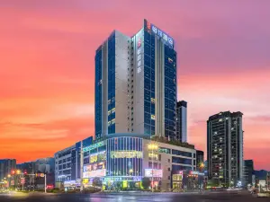 怡程酒店（恩施土司城店）