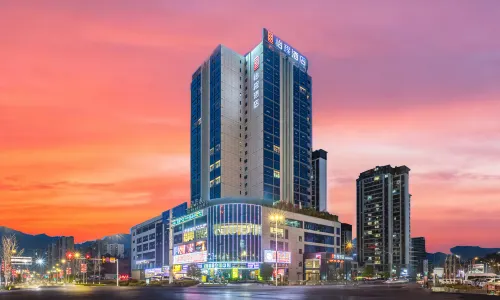 Echeng Hotel (Enshi Tusi City)