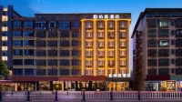 YuTing Hotels in Qiyang