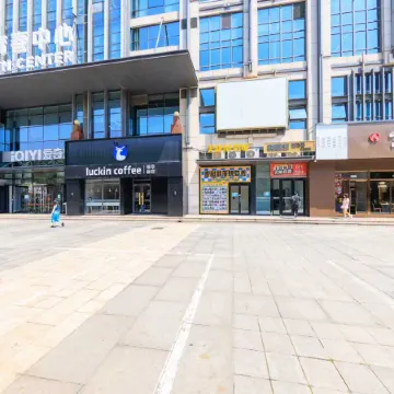 LOFT Duplex | Miyue Homestay (Sanlitun Workers' Stadium Subway Station)