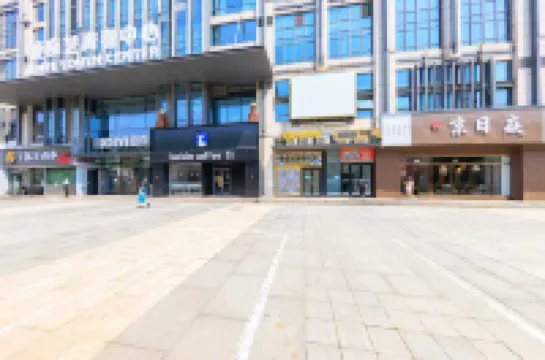 LOFT Duplex | Miyue Homestay (Sanlitun Workers' Stadium Subway Station)