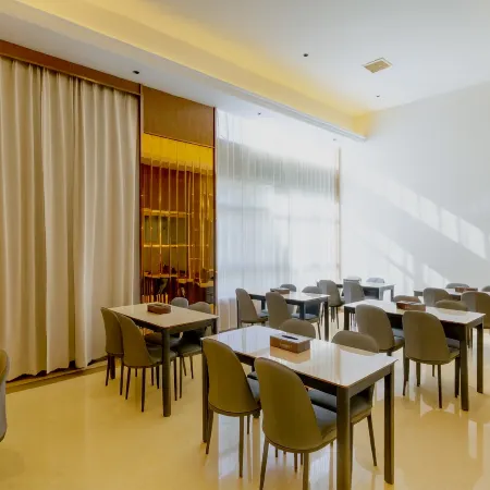 Huashu Yi Hotel (Haiyan Wuyue Plaza)