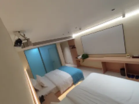 Hailuogou Yixiyun Homestay (Moxi Ancient Town Branch)