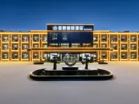 Star International Hotel Hotels near Khunjerab Port