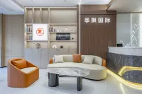 Jifeng International Hotel (Shijiazhuang Railway Station Branch)
