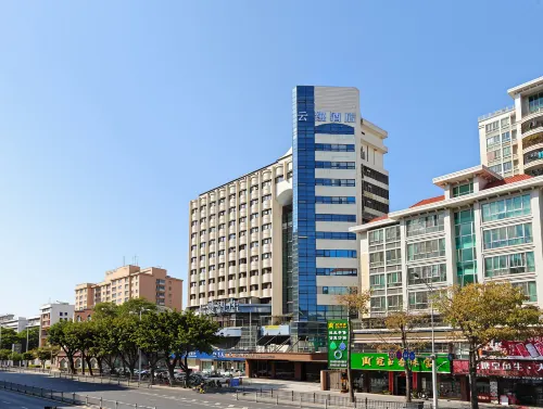 Yunman Hotel (Shantou The Mixc Longyan South Road Food Street) - New