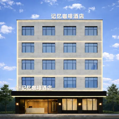 Memory Coffee Hotel