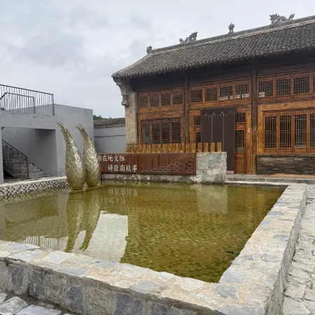 Chen Nanhe Baiheng Jinxiu Manor