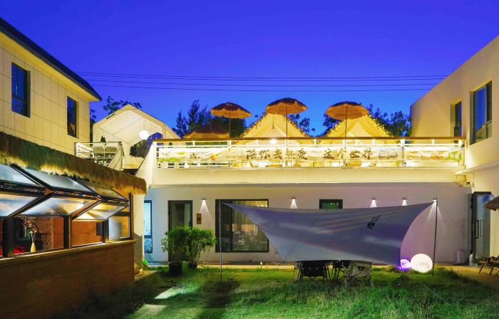 Shanshang Yunxia Homestay