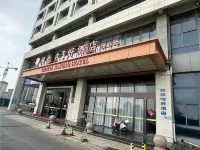 競放電競飯店(射陽店) 射陽住宿飯店