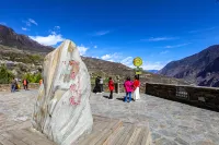 Ji Jing Shan Lin  Homestay