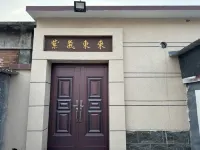山澗民宿