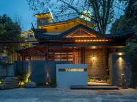 Liaoxingu Valley Forest Hotel Hotels in Chongzhou