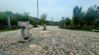 Guangping Yunfeng Hotel