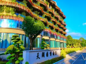 Tianhu Yuanbo Hotel