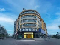 方糖觀影飯店（濟寧太白路萬達廣場店） 濟寧住宿飯店
