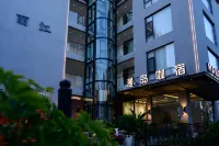 Lijiang Old Town Man Island Coffee & Stay (Free Coffee &tea，Self-service Laundry &Drying)