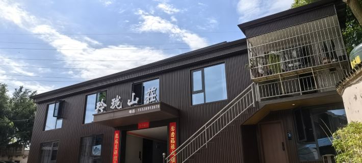 Linglong Inn Hotels in Qu County