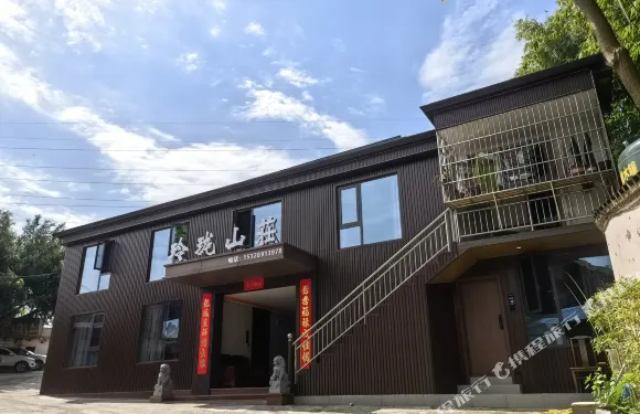 渠縣玲瓏山莊