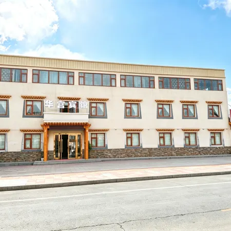 Sangke Hoborg Hotel