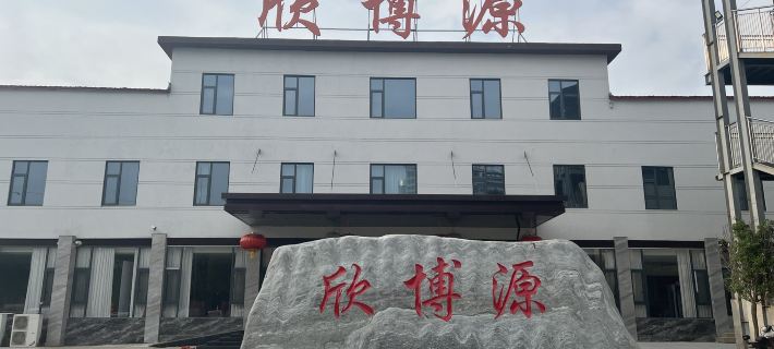 Xinboyuan Hostel Hotels in Weishi