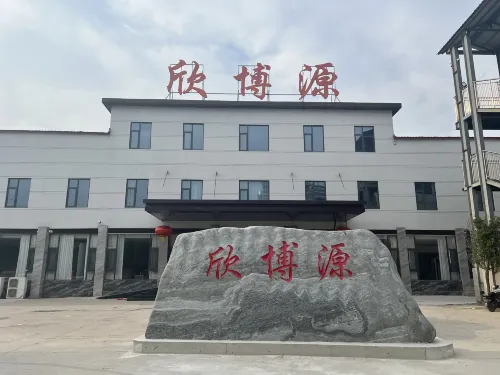 Xinboyuan Hostel