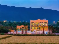 LUSHIN LUYU HOTEL&RESORTS